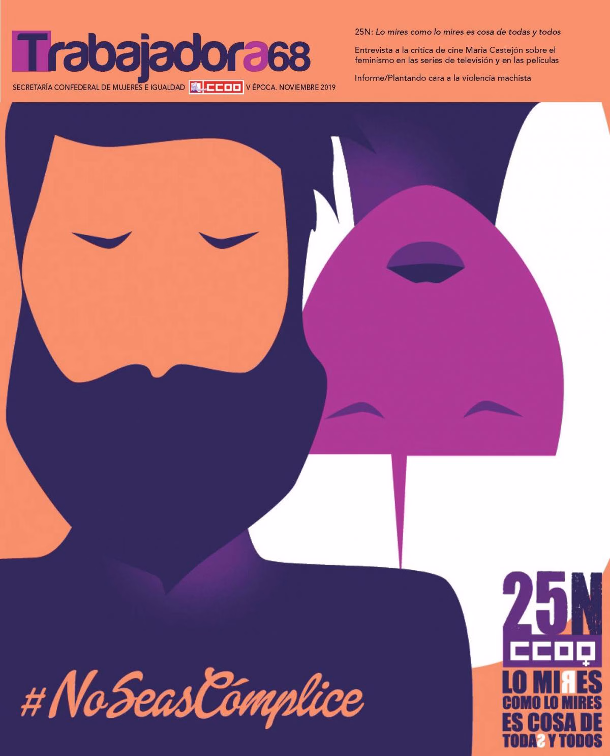 Día Internacional para la Eliminación de la Violencia contra la Mujer