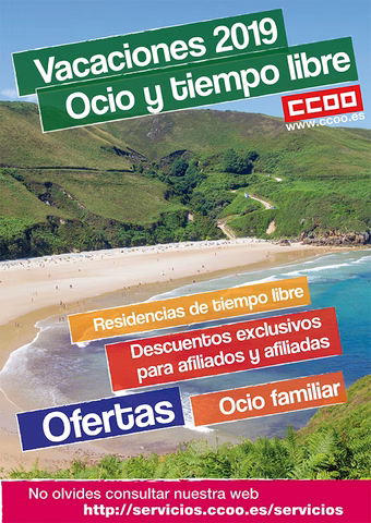 CAMPAÑA DE VERANO 2019.
